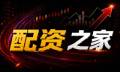 泰安“配资”与长期回报：把风险算清楚再出手